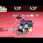 国安新赛季,主场首战险,胜恩加德乌,重庆时时彩彩票官方网站,重庆时时彩彩票团队,重庆时时彩彩票,重庆时时彩彩票体育集团,重庆时时彩彩票赛事平台,重庆时时彩彩票直播公司