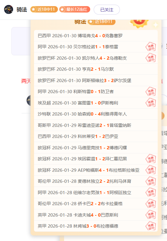 阿瑙托維奇,離隊需球隊,批准,重庆时时彩彩票官方网站,重庆时时彩彩票团队,重庆时时彩彩票,重庆时时彩彩票体育集团,重庆时时彩彩票赛事平台,重庆时时彩彩票直播公司