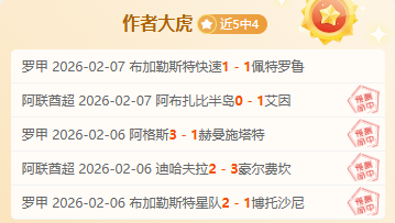 李金羽瞄准,李提香加盟,吴曦续约在,重庆时时彩彩票官方网站,重庆时时彩彩票团队,重庆时时彩彩票,重庆时时彩彩票体育集团,重庆时时彩彩票赛事平台,重庆时时彩彩票直播公司