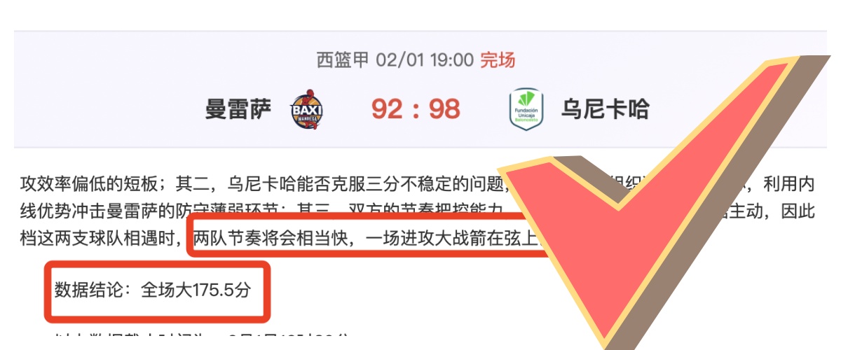 郭振明,籃協領導揭,示年輕人成,重庆时时彩彩票官方网站,重庆时时彩彩票团队,重庆时时彩彩票,重庆时时彩彩票体育集团,重庆时时彩彩票赛事平台,重庆时时彩彩票直播公司