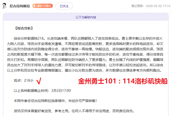 美因茨新帅,亮相,能否一刀斩,重庆时时彩彩票官方网站,重庆时时彩彩票团队,重庆时时彩彩票,重庆时时彩彩票体育集团,重庆时时彩彩票赛事平台,重庆时时彩彩票直播公司