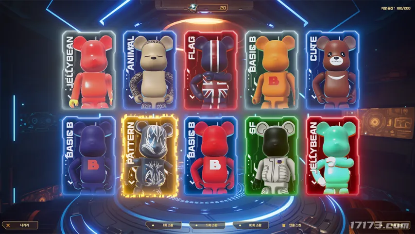 波茲南萊赫,首战受挫,佛羅倫薩狂,重庆时时彩彩票官方网站,重庆时时彩彩票团队,重庆时时彩彩票,重庆时时彩彩票体育集团,重庆时时彩彩票赛事平台,重庆时时彩彩票直播公司