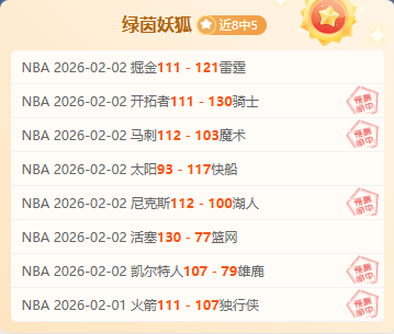 中国女子冰,壶队世赛获,铜牌,重庆时时彩彩票官方网站,重庆时时彩彩票团队,重庆时时彩彩票,重庆时时彩彩票体育集团,重庆时时彩彩票赛事平台,重庆时时彩彩票直播公司