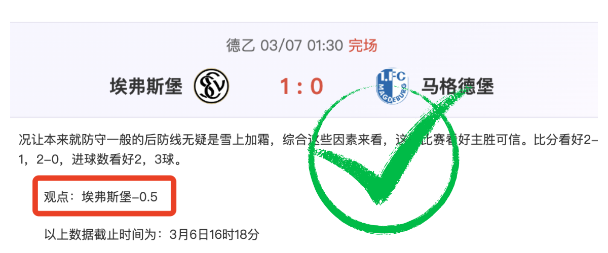 辽宁传喜讯,王岚嵚谣言,澄清,重庆时时彩彩票官方网站,重庆时时彩彩票团队,重庆时时彩彩票,重庆时时彩彩票体育集团,重庆时时彩彩票赛事平台,重庆时时彩彩票直播公司