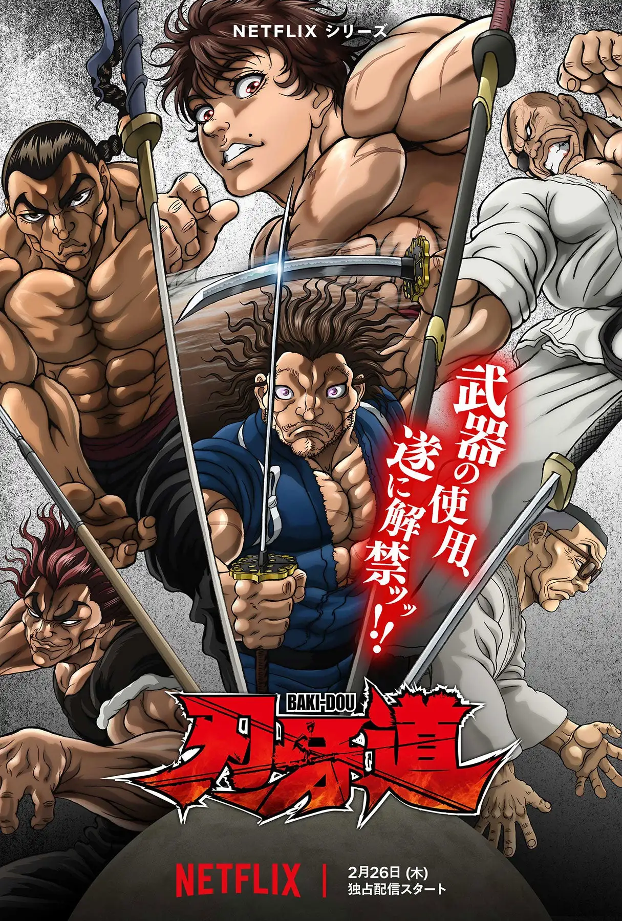 天挑战,热火主场火,力全开,重庆时时彩彩票官方网站,重庆时时彩彩票团队,重庆时时彩彩票,重庆时时彩彩票体育集团,重庆时时彩彩票赛事平台,重庆时时彩彩票直播公司