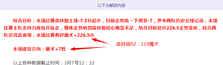天挑战,热火主场火,力全开,重庆时时彩彩票官方网站,重庆时时彩彩票团队,重庆时时彩彩票,重庆时时彩彩票体育集团,重庆时时彩彩票赛事平台,重庆时时彩彩票直播公司