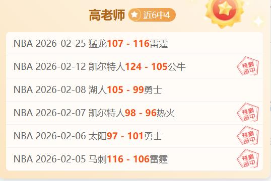 姆巴佩与登,贝莱,究竟谁更强,重庆时时彩彩票官方网站,重庆时时彩彩票团队,重庆时时彩彩票,重庆时时彩彩票体育集团,重庆时时彩彩票赛事平台,重庆时时彩彩票直播公司