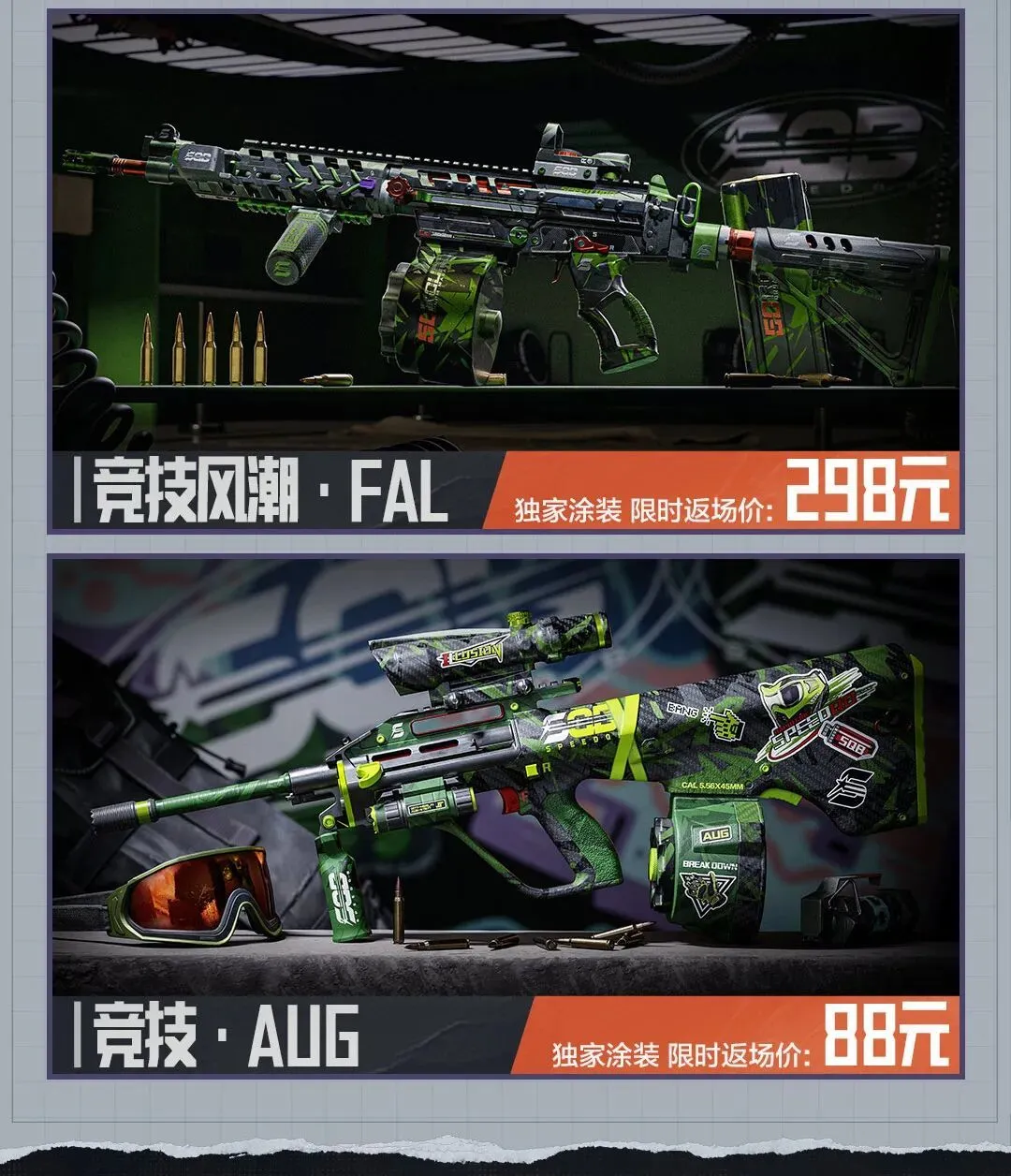 全明星赛在,奥斯汀激战,美职联与墨,重庆时时彩彩票官方网站,重庆时时彩彩票团队,重庆时时彩彩票,重庆时时彩彩票体育集团,重庆时时彩彩票赛事平台,重庆时时彩彩票直播公司