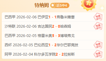 周六,联浦项制铁,江原,重庆时时彩彩票官方网站,重庆时时彩彩票团队,重庆时时彩彩票,重庆时时彩彩票体育集团,重庆时时彩彩票赛事平台,重庆时时彩彩票直播公司