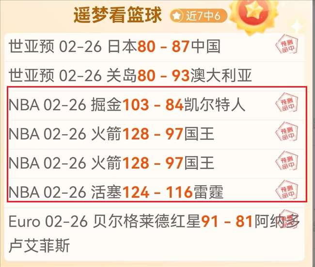 中超赛季缩,观察家建议,扩军至,重庆时时彩彩票官方网站,重庆时时彩彩票团队,重庆时时彩彩票,重庆时时彩彩票体育集团,重庆时时彩彩票赛事平台,重庆时时彩彩票直播公司