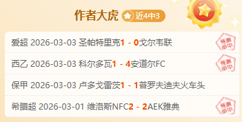 中超赛季缩,观察家建议,扩军至,重庆时时彩彩票官方网站,重庆时时彩彩票团队,重庆时时彩彩票,重庆时时彩彩票体育集团,重庆时时彩彩票赛事平台,重庆时时彩彩票直播公司