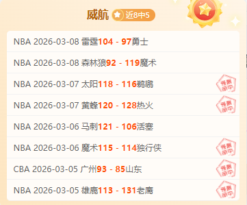 杨舒予半场,表现,分钟内,重庆时时彩彩票官方网站,重庆时时彩彩票团队,重庆时时彩彩票,重庆时时彩彩票体育集团,重庆时时彩彩票赛事平台,重庆时时彩彩票直播公司