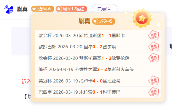 杨莉娜分享,留学心得,艰辛镀金路,重庆时时彩彩票官方网站,重庆时时彩彩票团队,重庆时时彩彩票,重庆时时彩彩票体育集团,重庆时时彩彩票赛事平台,重庆时时彩彩票直播公司