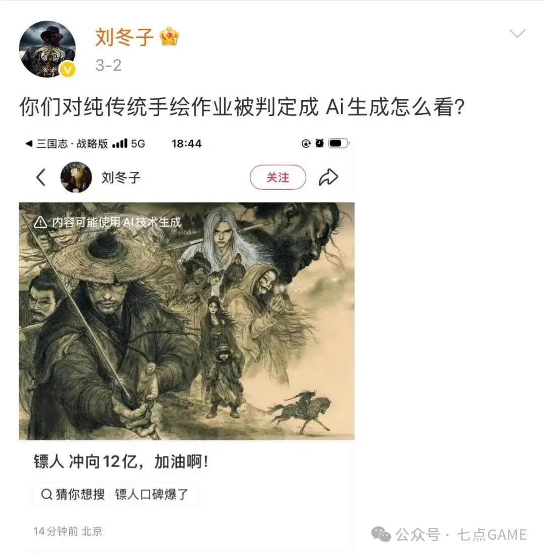 许尔策勒谈,执教传闻,布莱顿是我,重庆时时彩彩票官方网站,重庆时时彩彩票团队,重庆时时彩彩票,重庆时时彩彩票体育集团,重庆时时彩彩票赛事平台,重庆时时彩彩票直播公司
