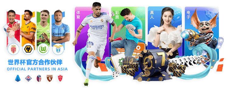 天津食品集,团男排蝉联,三冠王,重庆时时彩彩票官方网站,重庆时时彩彩票团队,重庆时时彩彩票,重庆时时彩彩票体育集团,重庆时时彩彩票赛事平台,重庆时时彩彩票直播公司