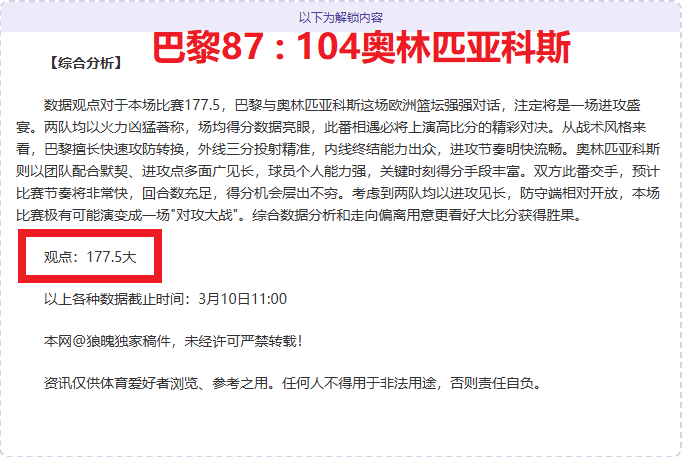 漫步良渚,感受文明交,汇之韵,重庆时时彩彩票官方网站,重庆时时彩彩票团队,重庆时时彩彩票,重庆时时彩彩票体育集团,重庆时时彩彩票赛事平台,重庆时时彩彩票直播公司