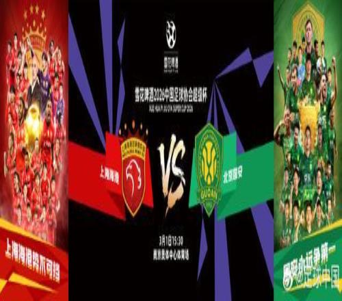 大乐透期号,专家推荐,清莱联主场,重庆时时彩彩票官方网站,重庆时时彩彩票团队,重庆时时彩彩票,重庆时时彩彩票体育集团,重庆时时彩彩票赛事平台,重庆时时彩彩票直播公司