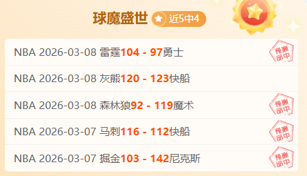 大乐透期号,专家推荐,恩凯蒂亚腿,重庆时时彩彩票官方网站,重庆时时彩彩票团队,重庆时时彩彩票,重庆时时彩彩票体育集团,重庆时时彩彩票赛事平台,重庆时时彩彩票直播公司