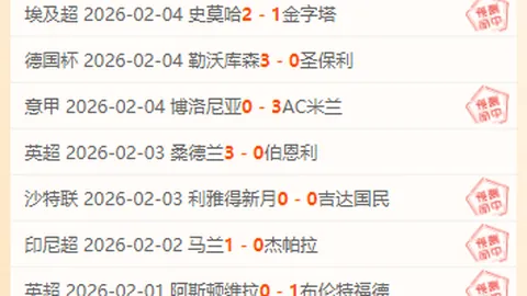 關島對陣敘利亞豪華陣容，與國足展開輪換對決