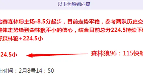 《德甲劲旅再遭打击！多特队长埃姆雷詹二度受伤，赛季征程恐延后三周》