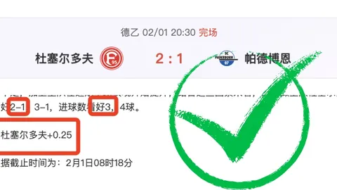 梅西2026世界杯之路：现时全力以赴，澎湃新闻聚焦关注