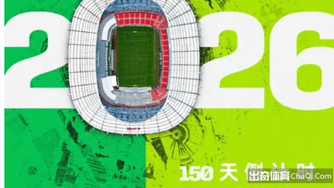 印尼0-4遭澳大利亚大败，61分钟古德温角球助攻米勒首入球