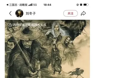 许尔策勒谈执教传闻：布莱顿是我乐土