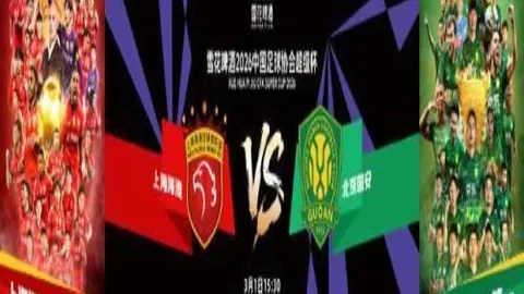 大乐透期号专家推荐：清莱联主场质合分析，前区十码预测